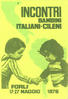 Incontri bambini italiani-cileni - Encuentro del niño italiano-chileno